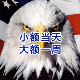 辽源要账公司